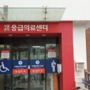 서울대학교병원 이미지