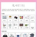 미인메디코스 이미지