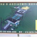 언양요양병원 이미지