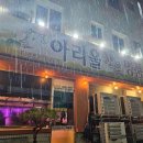 (수용지구)PC-15 이미지