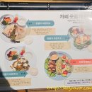 웃물가 이미지