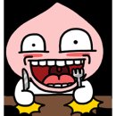 피알디오 | 220722 뮤지컬 아이다 후기 | 언젠가 찾게 될 거란 걸 또 다른 나