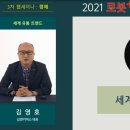 세기유통 이미지