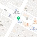 일산힐치과의원 이미지