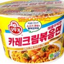 엘림커머스 이미지