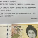 2025년 상반기 하나은행 코테 + 면접 후기