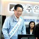 중마시장 이미지