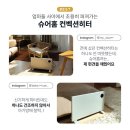 슈어파트너스