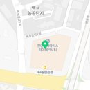 거꾸로가는시간천안점 이미지