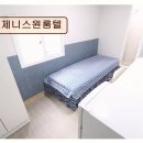 제니스원룸텔
