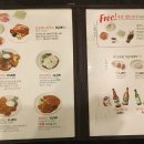 잉글랜드 돈까스 이미지