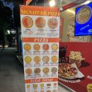 1인칭피자시점&거대한피자