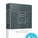 아워 이미지