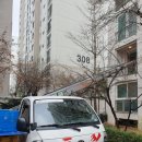 경남205 이미지