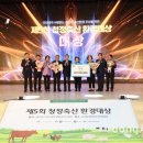 시민축산환경 이미지