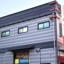 가구가전아울렛리퍼브샵