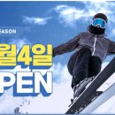 지산숯불 이미지