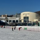 유스호텔 진입로  유스호텔 이미지