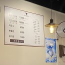 모이새춘천닭갈비 이미지