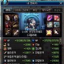 그라시아 이미지