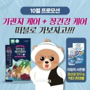 장인정신
