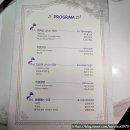 대구중구구립 어린이합창단 제1회 정기연주회 이미지