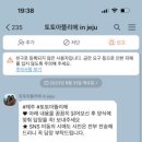 마카롱스튜디오 이미지