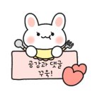 디저트39전주 이미지