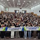 전남여자상업고등학교 이미지