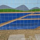 갯골수로2 이미지