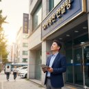 더비치부동산중개사무소 | 불법 중개, &#39;부동산 컨설팅&#39;의 위험한 함정
