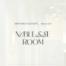 잠실여자고등학교 (내) 이미지