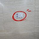 복현아이파크아파트경로당 | 대구북구 복현아이파크 삼성85인치 무타공벽걸이티비시공