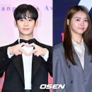 2024 울트라 뮤직 페스티벌 코리아 음악축제 김수현,임나영 사진,영상 열애설 사실무근 소속사 공식입장 총정리 이미지