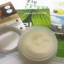 생그린화장품 | 제품후기 | 생그린 풋크림, 발각질연화제추천