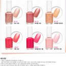 마이네일즈