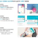 끌어안다 이미지