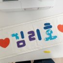 도돌이상점