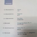 2024 월간뮤지크 5월 더블베이시스트 성민제의 Best Bass Quartet 공연 | 2024 양천문화원 월간 뮤지크 5월 공연 더블베이시스트 성민제