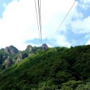 대둔산 케이블카 이미지