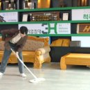 3H지압침대 인천논현센터 이미지