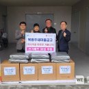 태장2동 행정복지센터 이미지