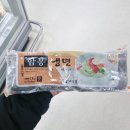 별가식품 이미지