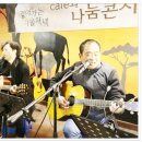 달세뇨 이미지