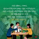 진마케팅