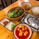 춘천닭갈비집