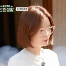 이노티안경 옥계점 이미지