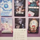 심곡동 280-2(촌장골) | [방탈출 후기]부천 <꿈소풍> 입졸