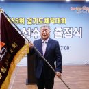 경기도 안성시청 이미지