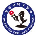 (주)다마스버터플라이코리아